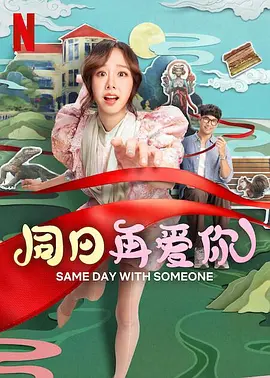 福利一区在线视频